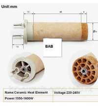 Нагревательный элемент (тэн) применяется для замены нагревательного эл