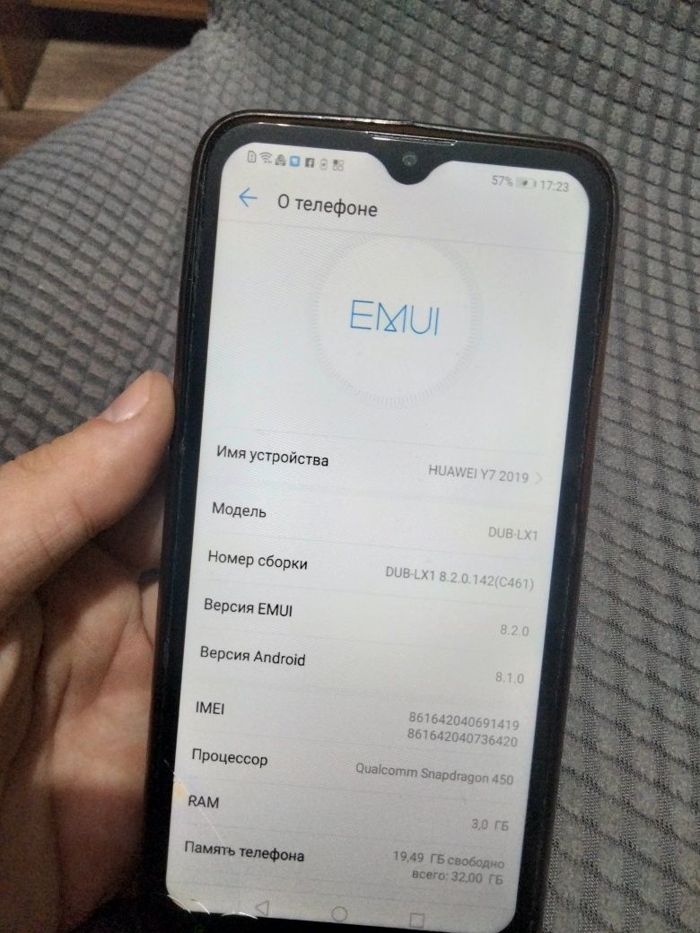 Huawei y7 смартфон