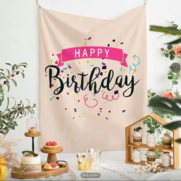 Фон для праздника,оформления дня рождения  Happy Birthday