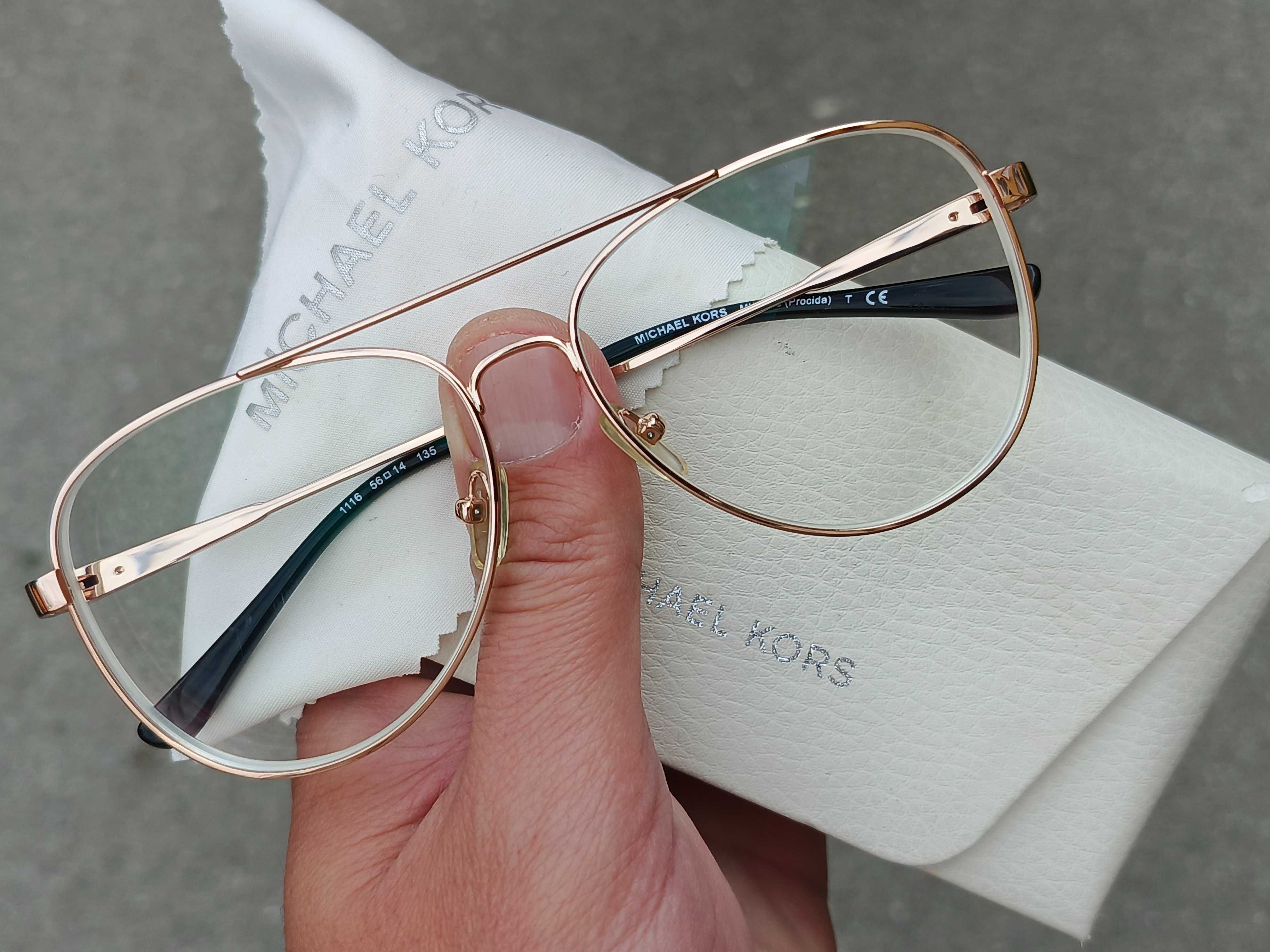 Ochelari rame vedere Michael Kors Procida MK3019