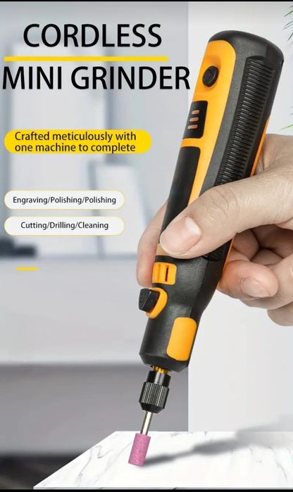 Grinder - гравёр