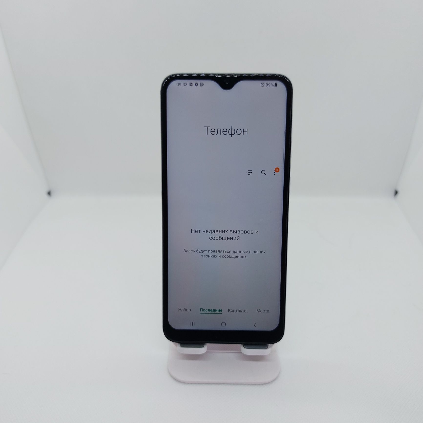 Samsung Galaxy A30s