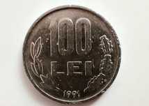 Vând monedă de 100 lei