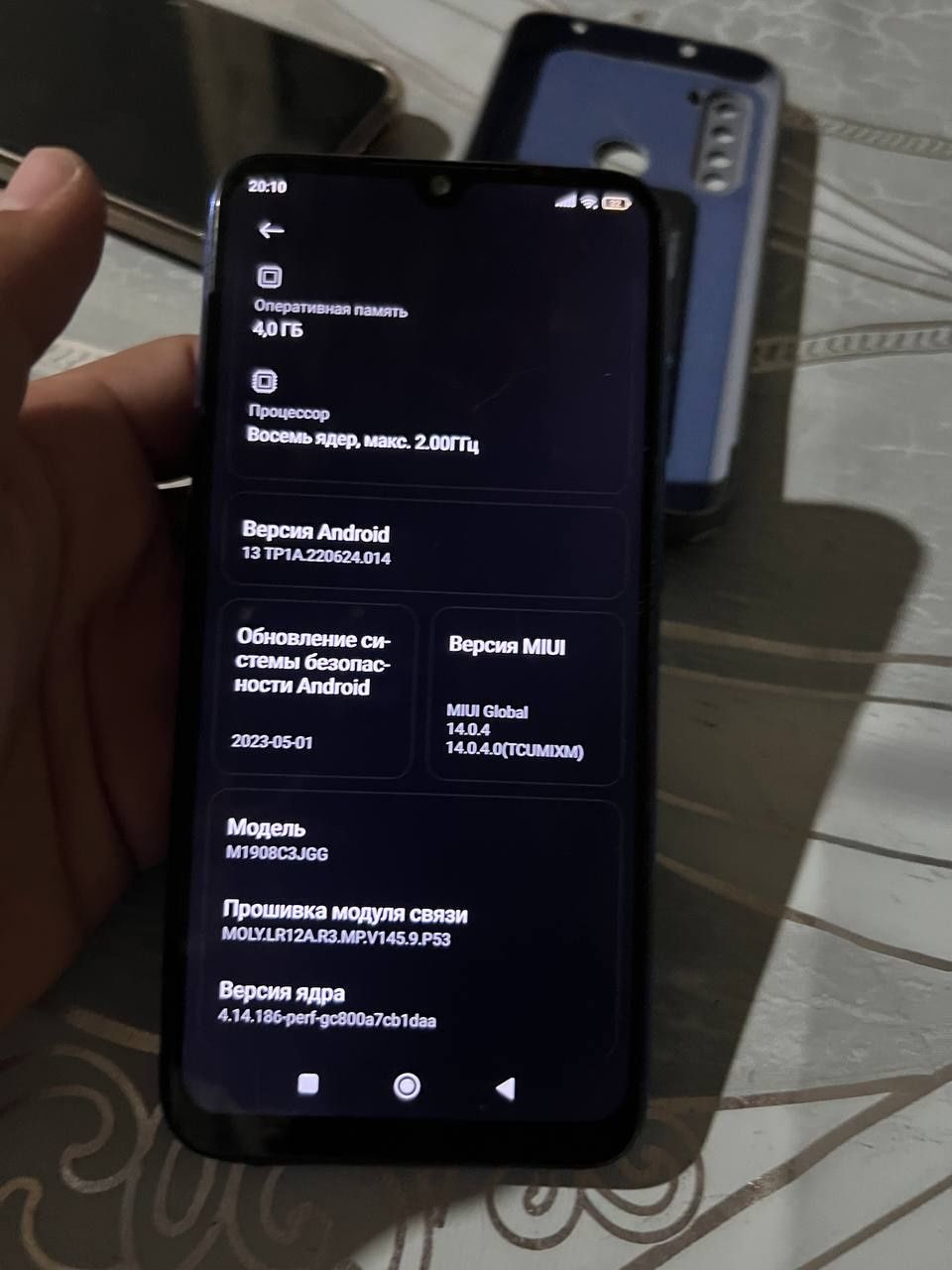 Redmi note 11 ..