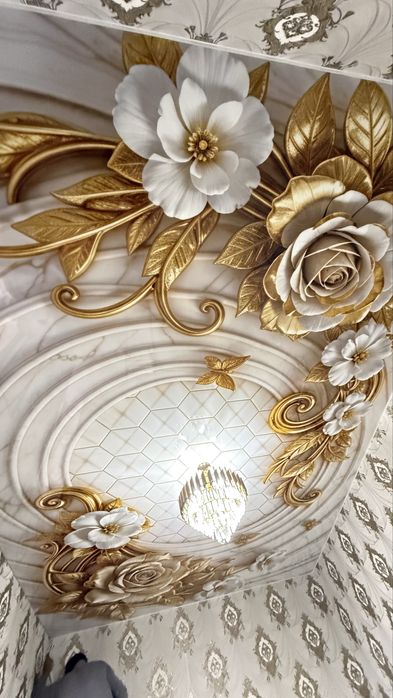 Natijnoy patalok Yakkabog’