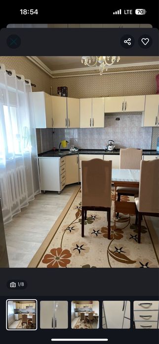 Кухня сатылады .