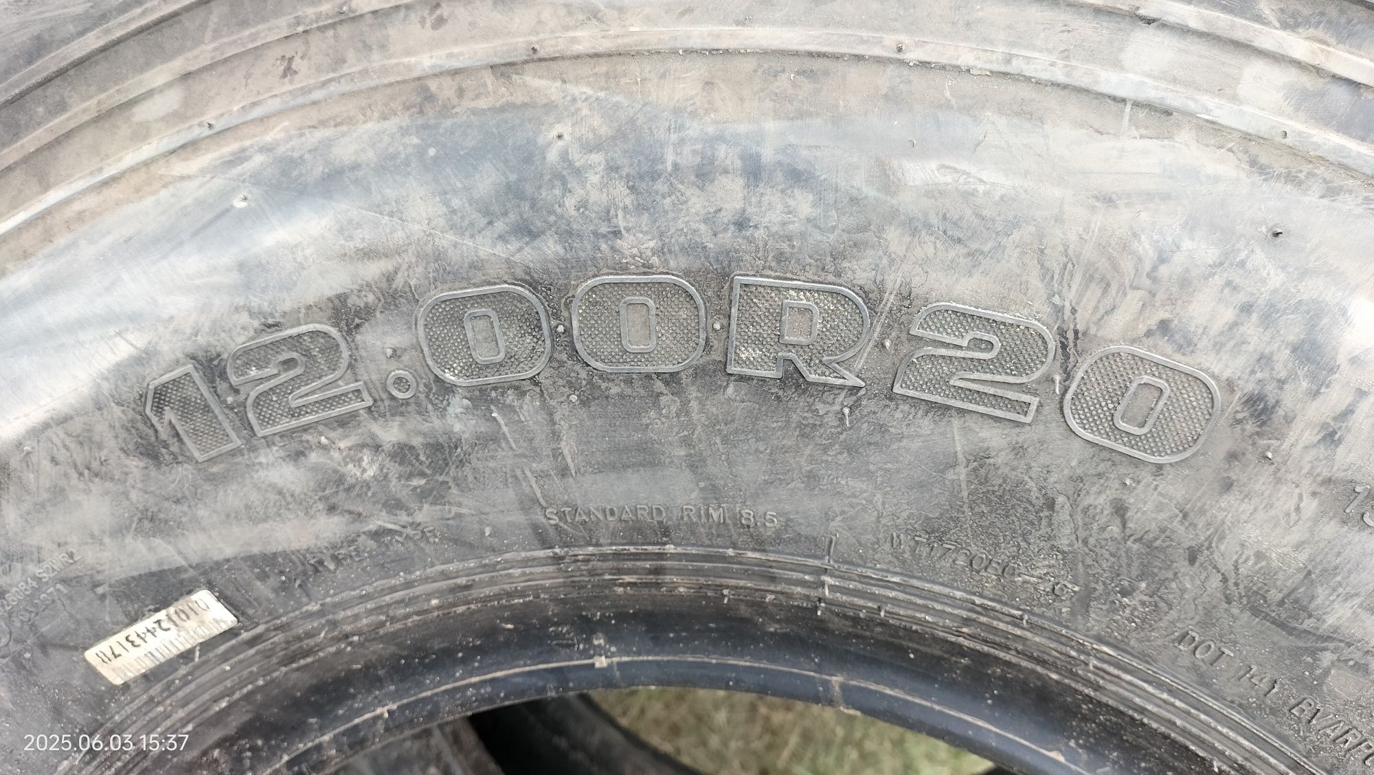 Продам шины на спецтехника