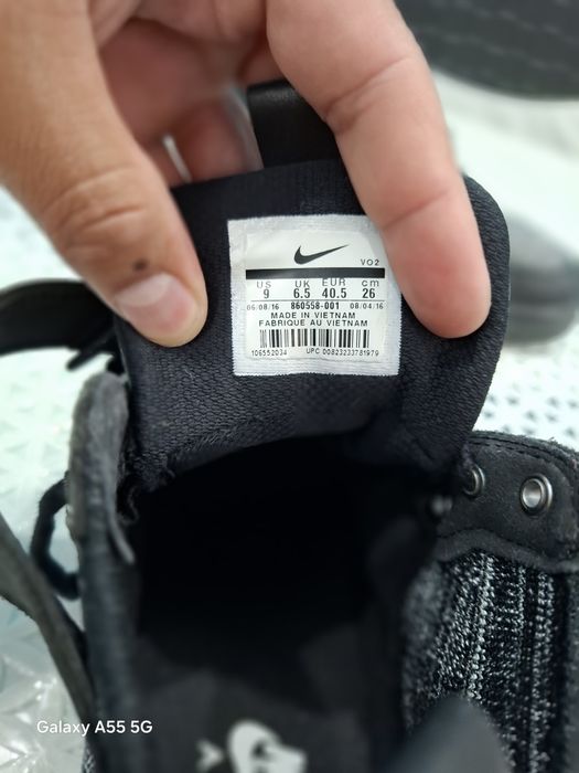 Nike AIr LUNAR FORCE 40 /5 26 см