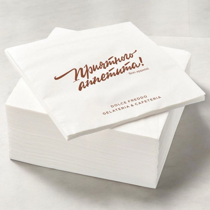 Салфетки с логотипом