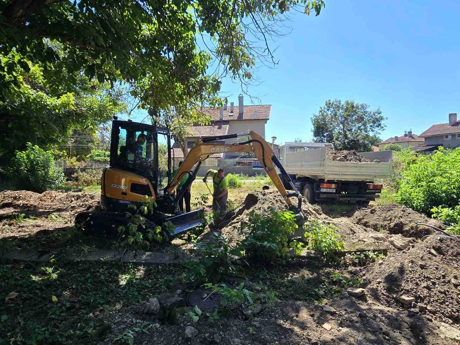 Услуги с Мини Багер 3150 килограма