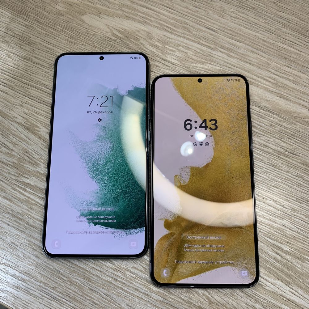 Samsung S22  8/256GB