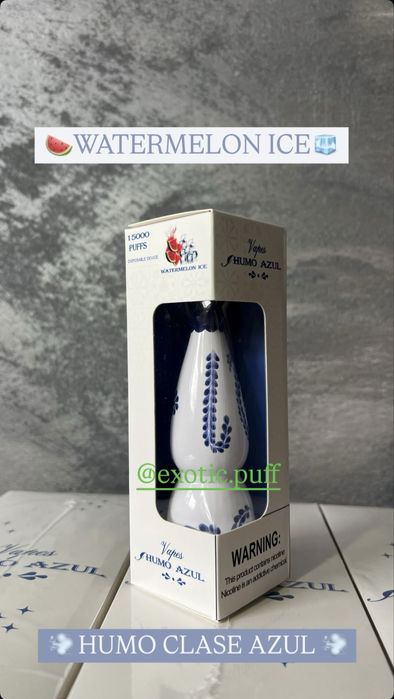 Humo Azul Vape Clasic & Editie limitata