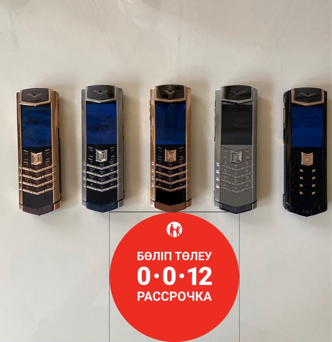 Vertu Premium/ Vertu премиум РАССРОЧКА КАСПИ