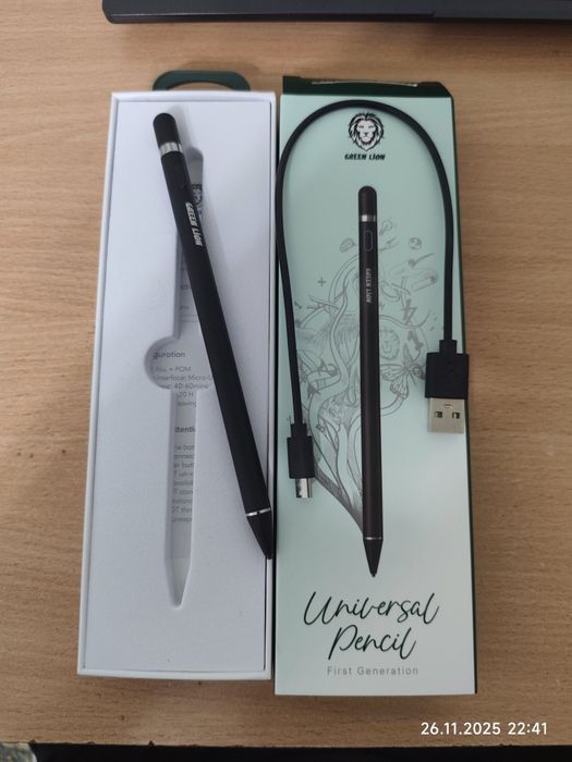 Green Lion Universal Pencil