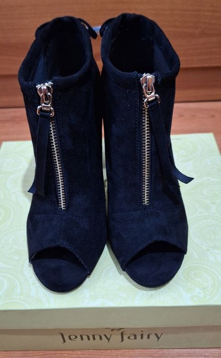 Botine de vara CCC, noi