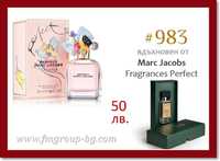 Луксозен парфюм FM PURE ROYAL UNISEX 983, 50 мл, 20% парфюмно масло