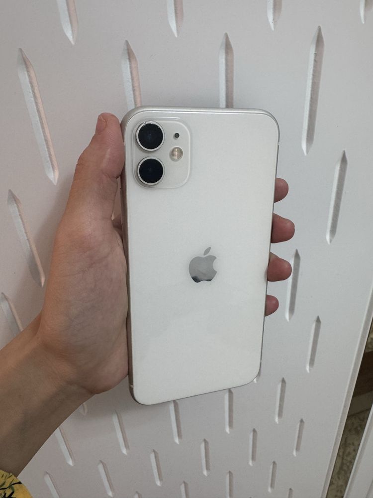 Iphone yaxshi sastayana