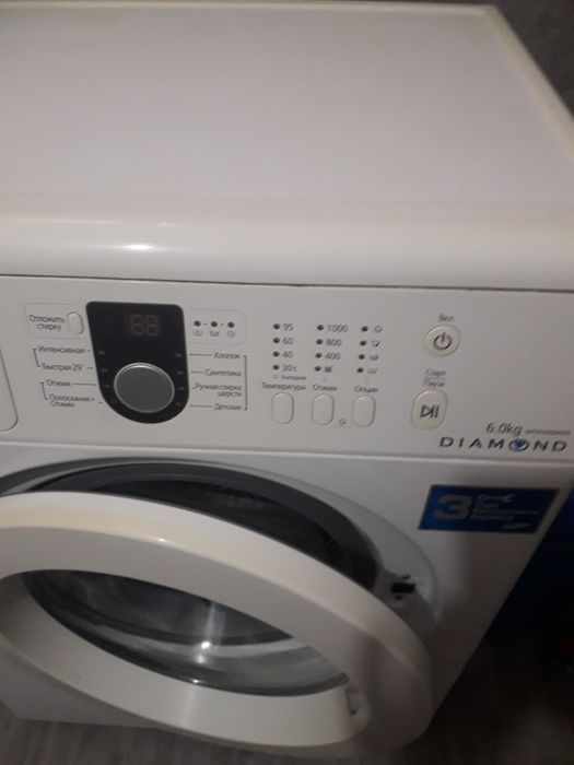 Кир машина холодильник срочно сотилади