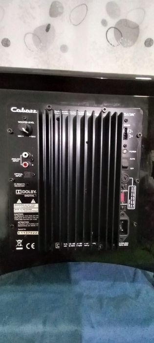 Subwoofer activ CABASSE  cineole