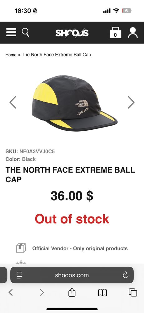 Лятна шапка Cap The North Face Extreme Ball Cap