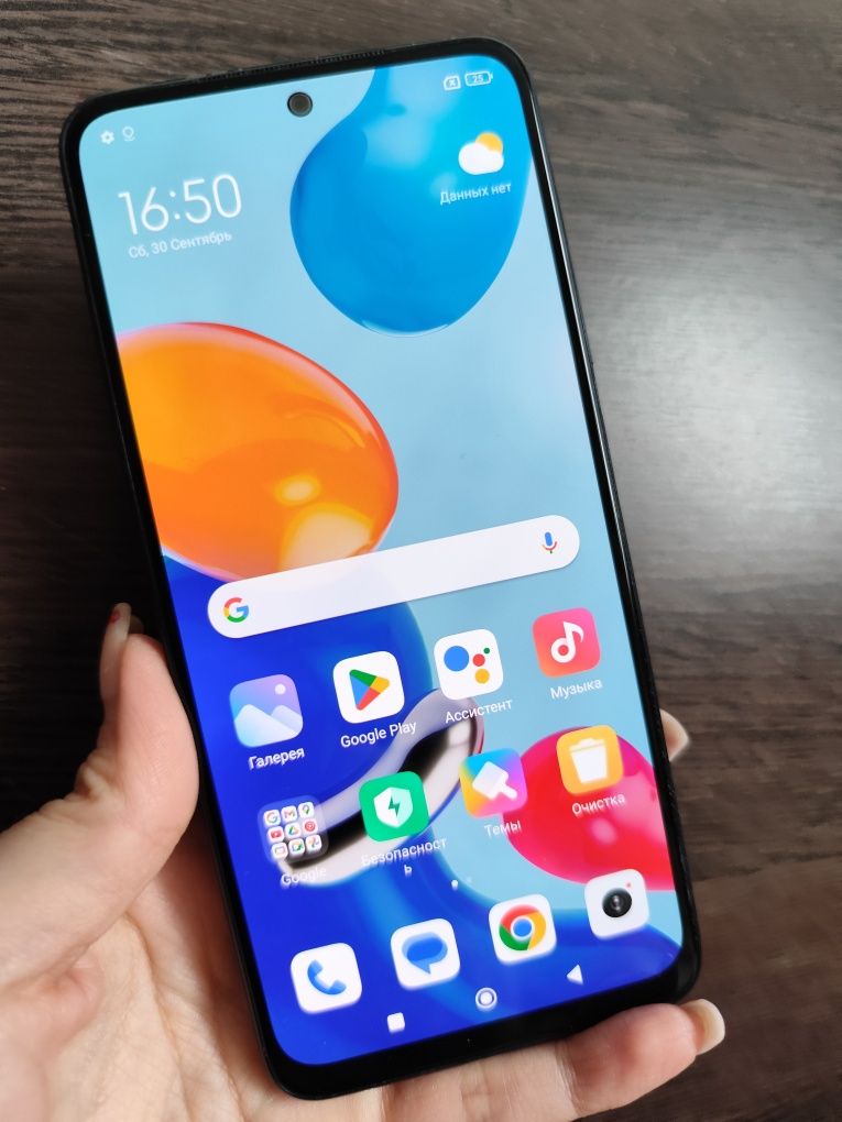 Продам телефон Xiaomi note 11