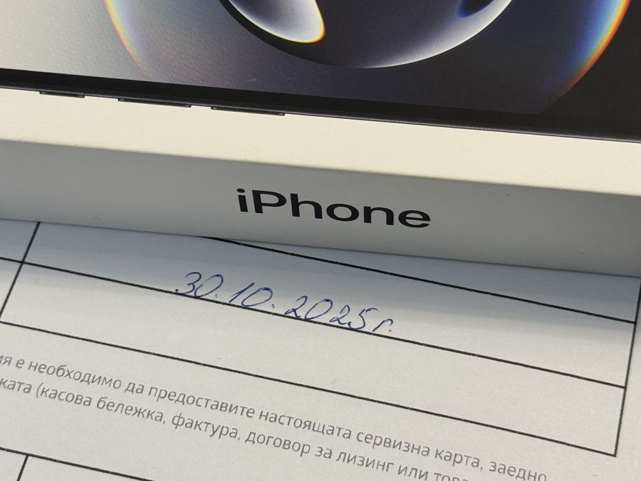 ЗАПЕЧАТАН 128GB iPhone 16e 5G Vivacom Гаранция 2027 White