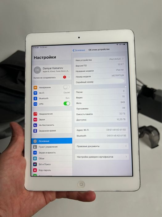 Планшет iPad Air 32gb