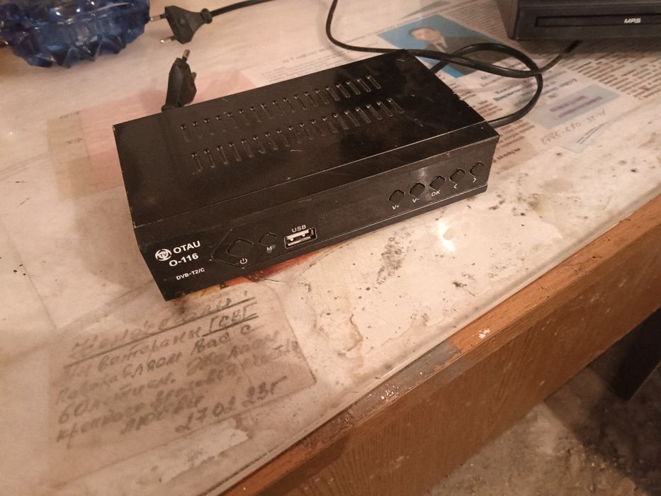 Тюнер приставка, DVD