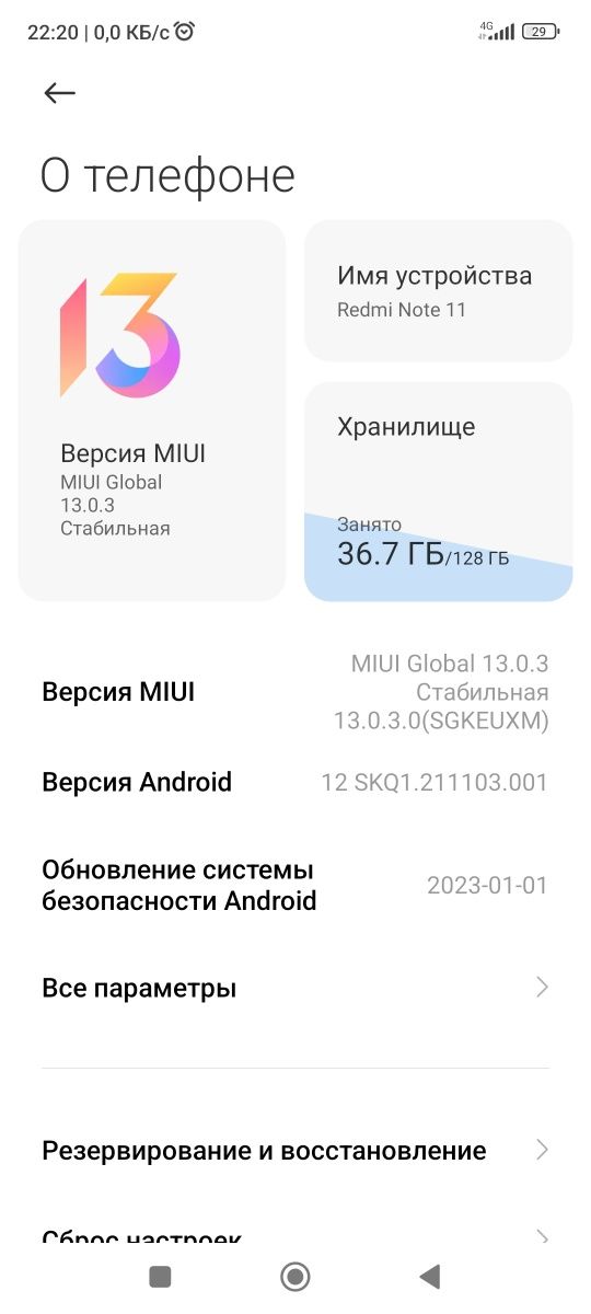 Redmi not 11 garantiya