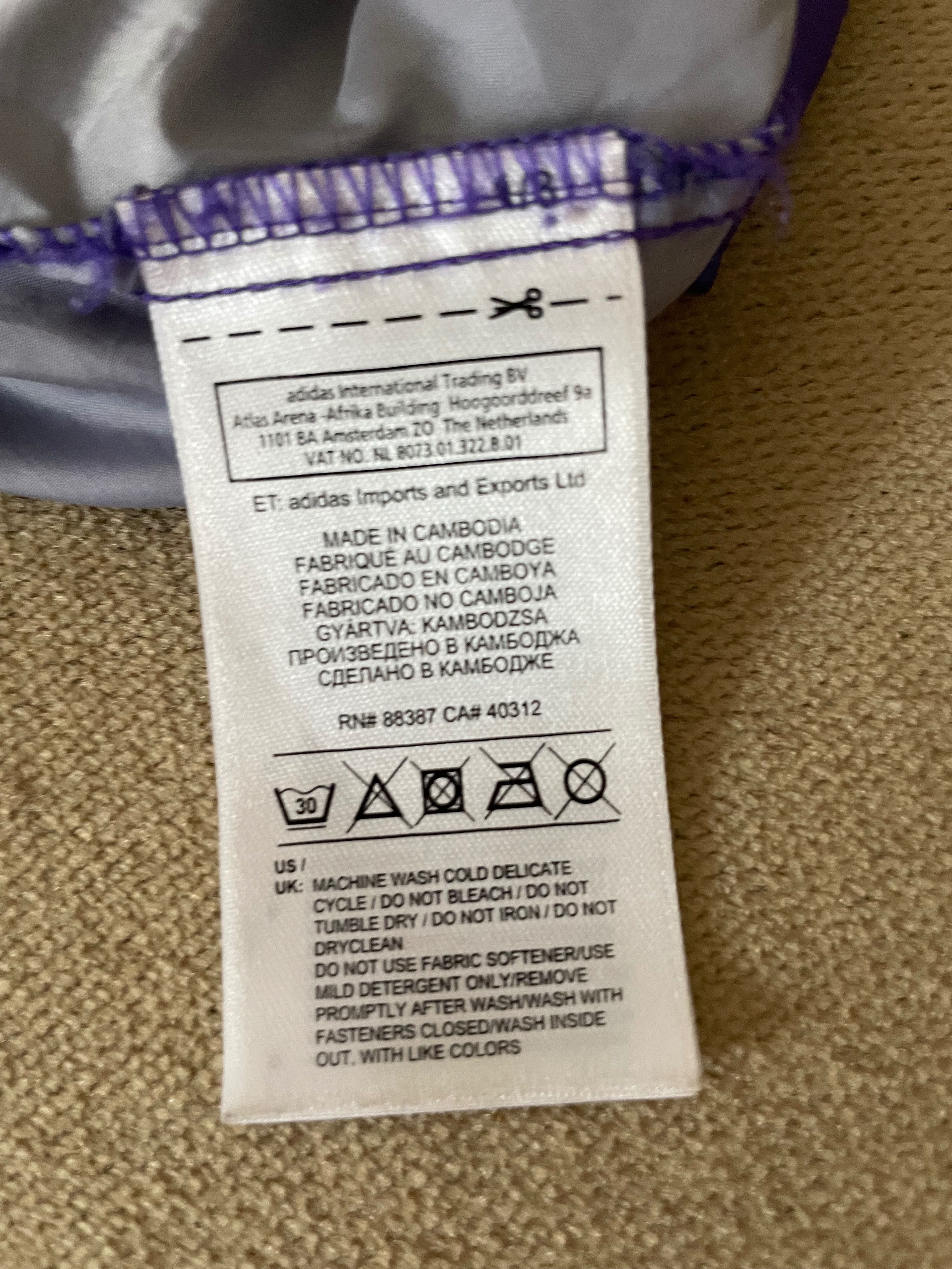 Спортна горница Adidas;
