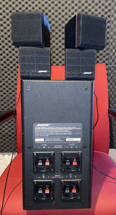 Sistem Bose Acoustimass 5 seria 2
