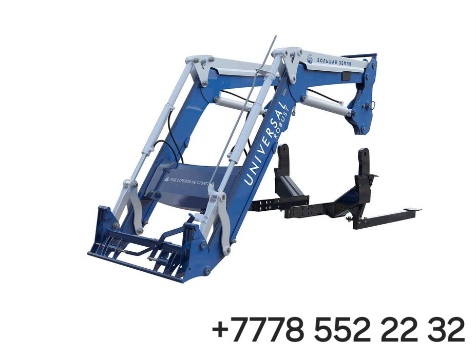 КУН универсал Standard, Robust на МТЗ 1200, 1600 г/п