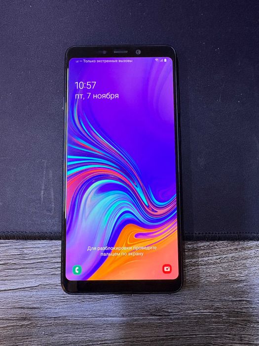 Samsung A9 (2018)