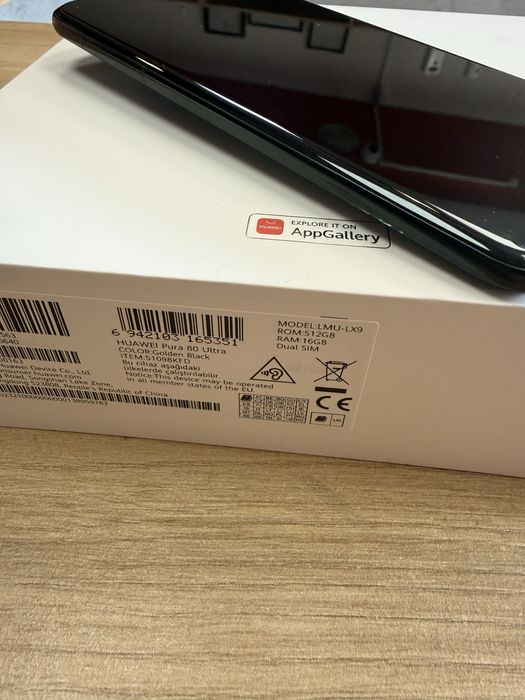 Huawei Pura80 Ultra 512/ 16 GB Н-90999