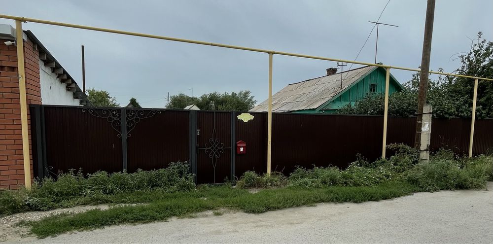 Продам дом в центре, Прогресс!