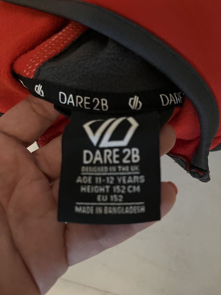Поларено яке DARE 2B  JR