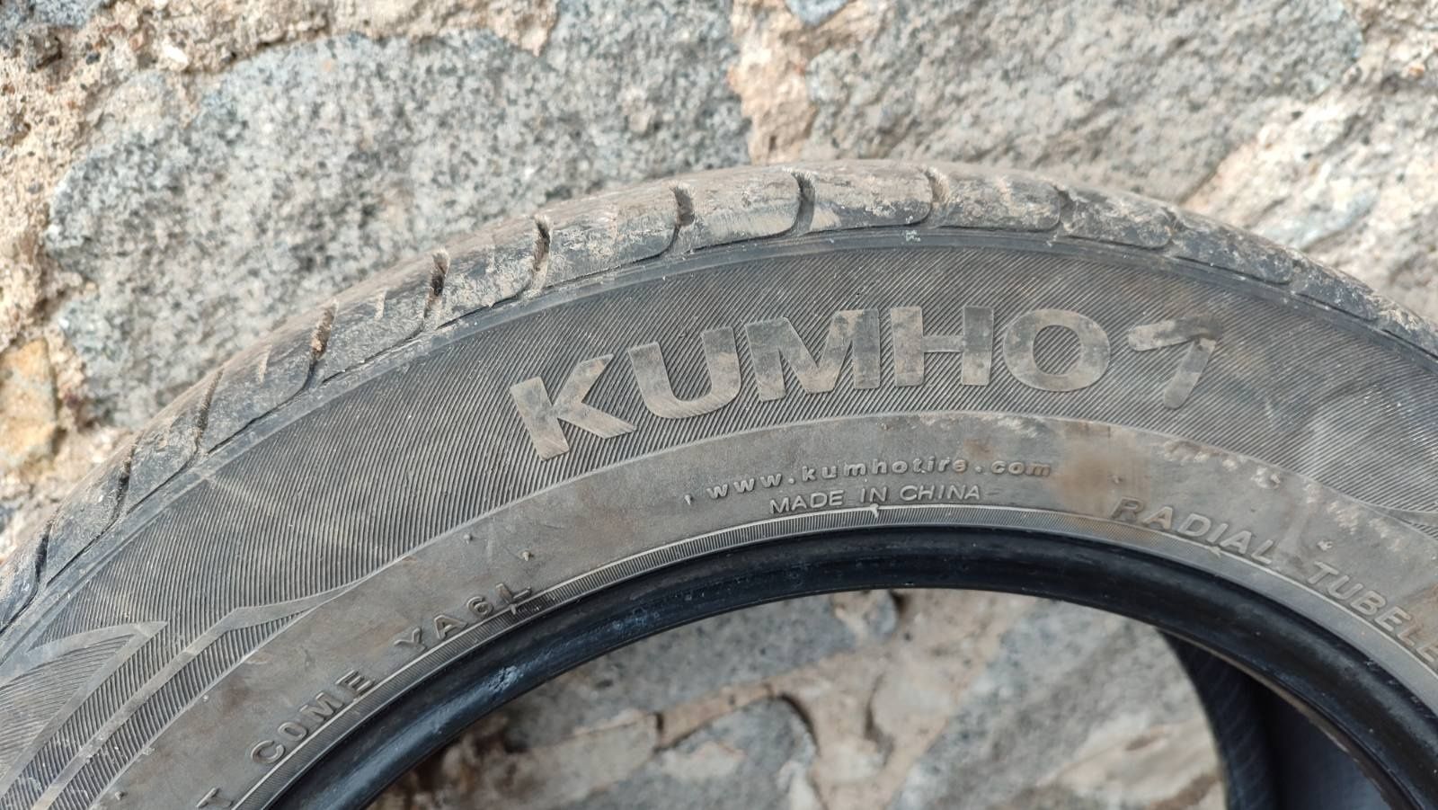 Летни гуми KUMHO 195/55-15