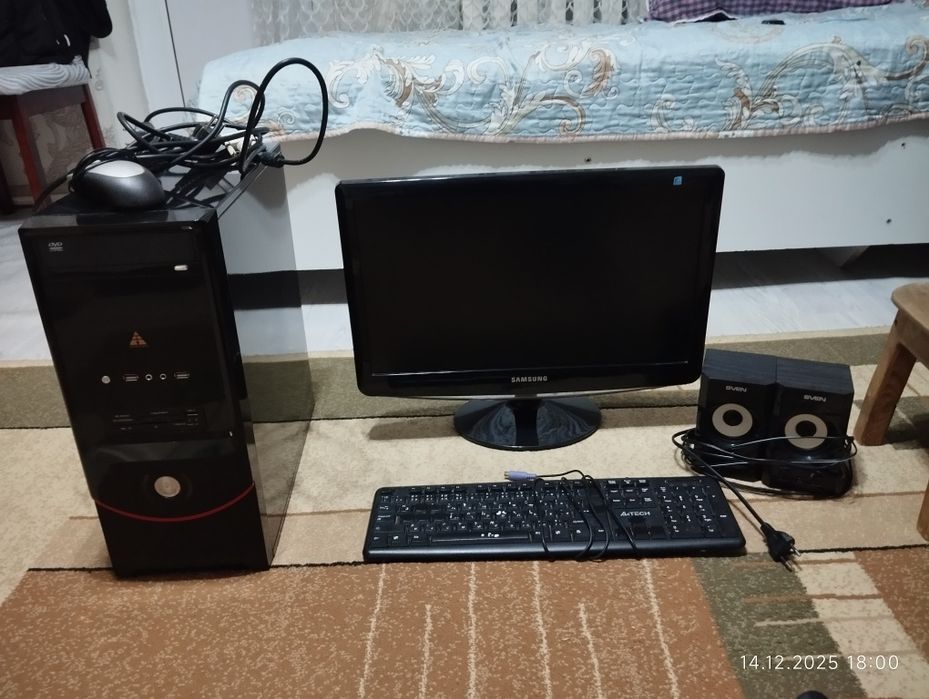 Компьютер сатылады