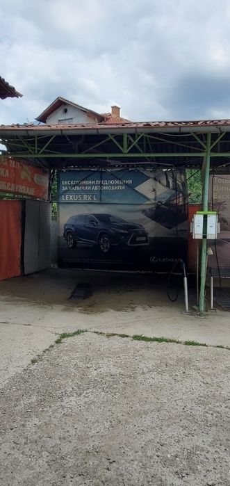 Автоматика за Автомовка на Самообслужване