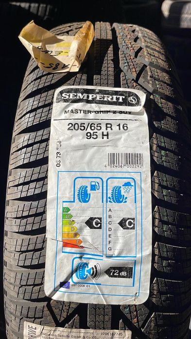 Джанти със гуми за Субару Форестер