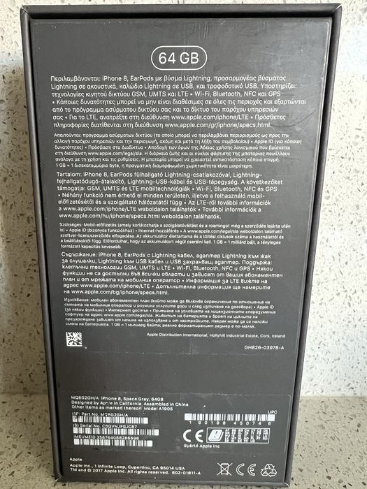 Iphone 8 64 GB  apple