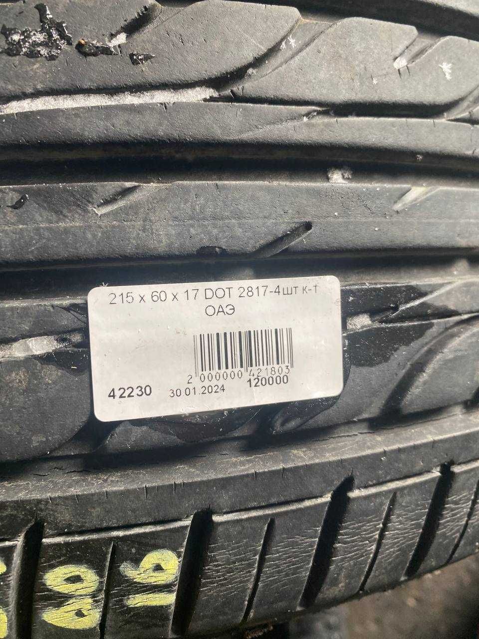 Комплект Шин Bridgestone 215 х 60 х 17 DOT 2817