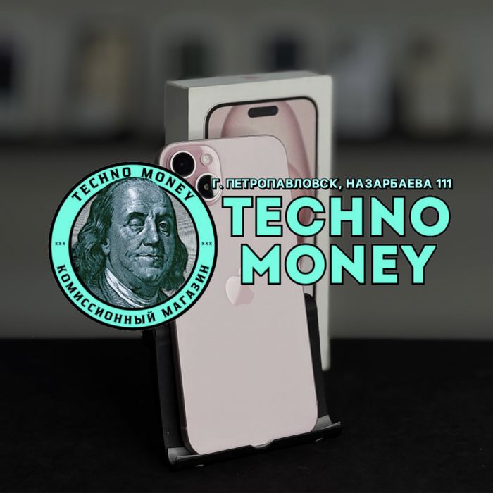 iPhone 15 Plus (128 Gb) | Рассрочка 0•0•24 | Гарантия | Trade in