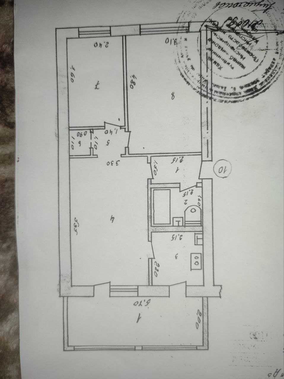 своя 3х комнатная квартира