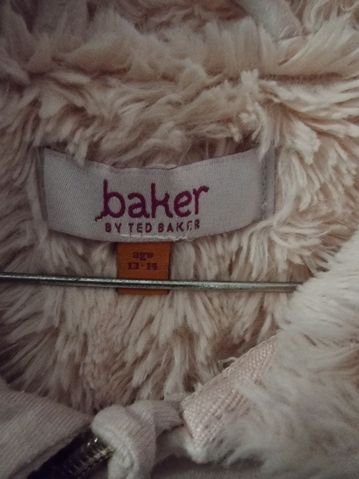 Жестока пижама на ted baker