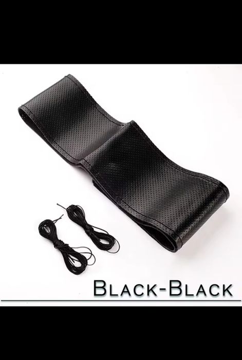 Шиещ волан за автомобил