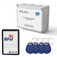 Система за контрол на достъпа с RFID чипове - комплект