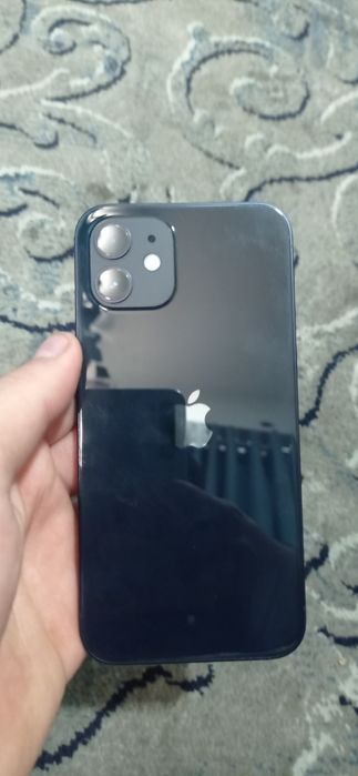Iphone 12 idialni