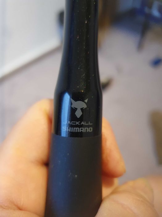 Shimano Poison Adrena