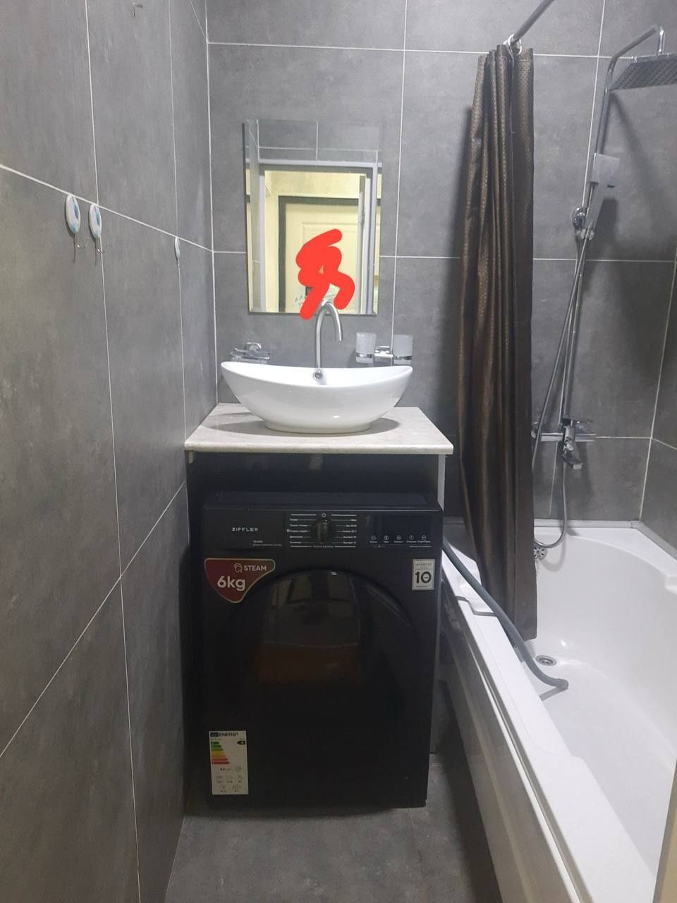 Аренда квартира на Академ Городок 1в2*2*4 Ит Парк срочно